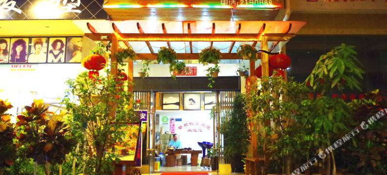 景洪景欣假日酒店图片