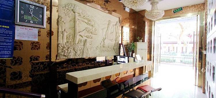 南京奥悦宾馆(东部战区总医院解放路店)图片