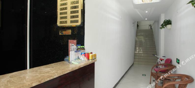 上海家健旅馆图片