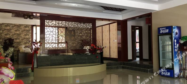 天水新麦积山庄图片