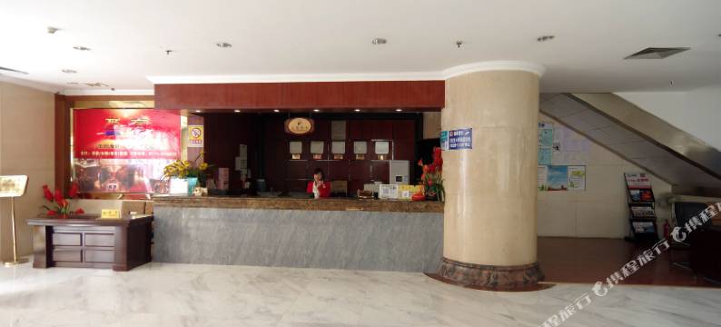 永凯大酒店(南宁明秀路地铁站店)图片