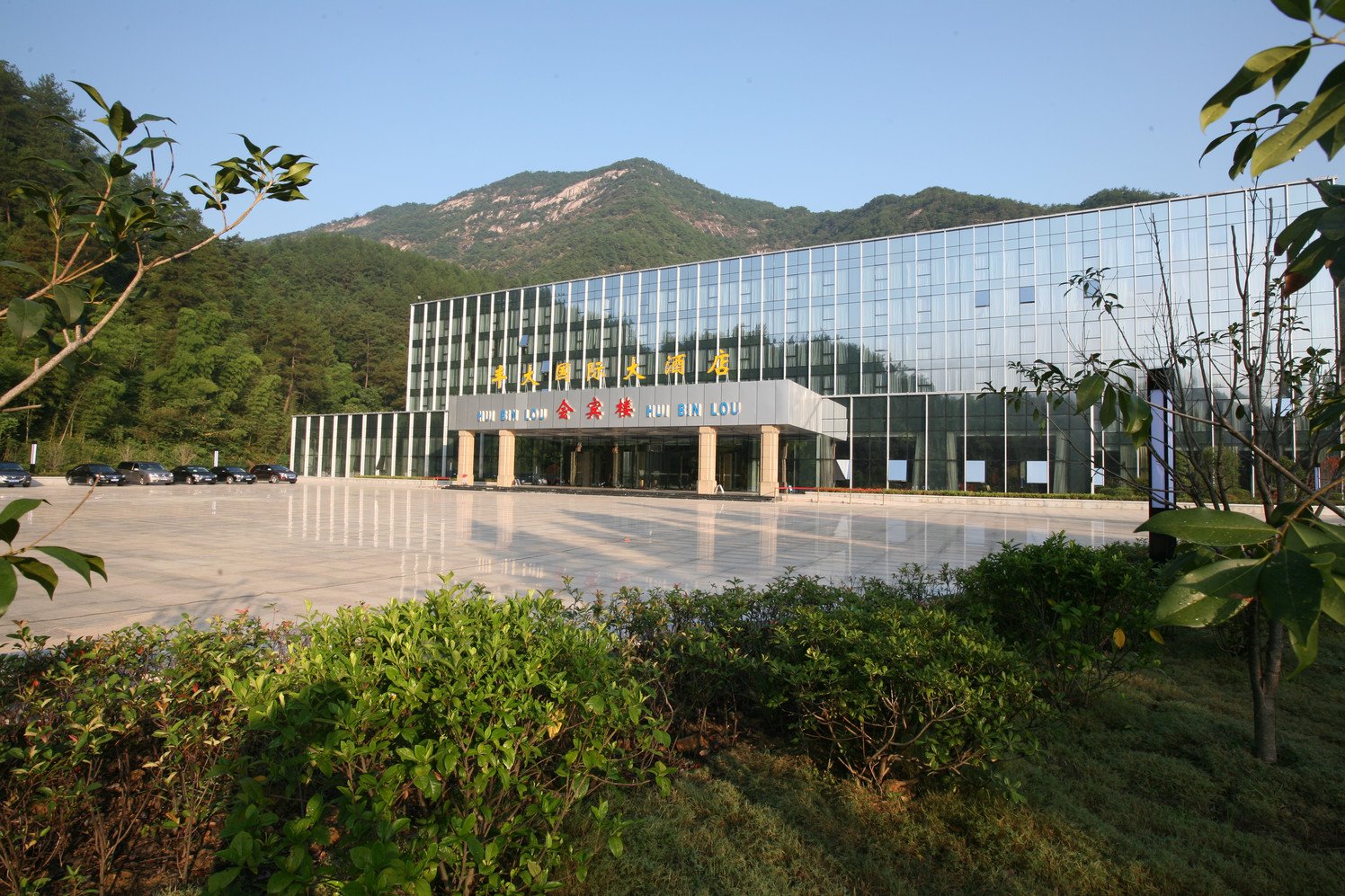 Fengda International HotelOver view