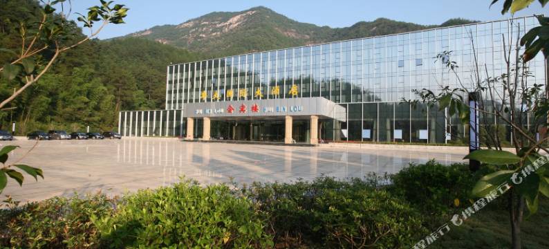 黄山丰大国际大酒店图片