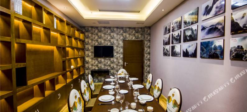 栾川美好时光酒店图片