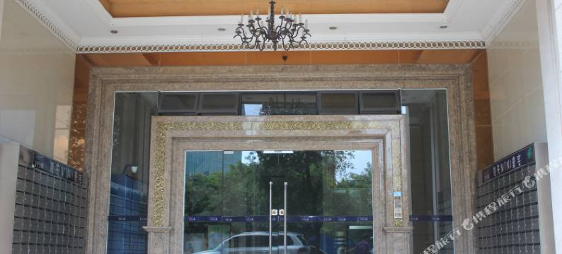 芒果精品公寓(东莞虎门公园天虹购物中心店)图片