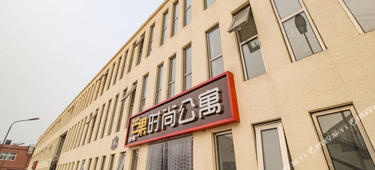鑫美儿酒店式公寓(北京T3航站楼店)图片