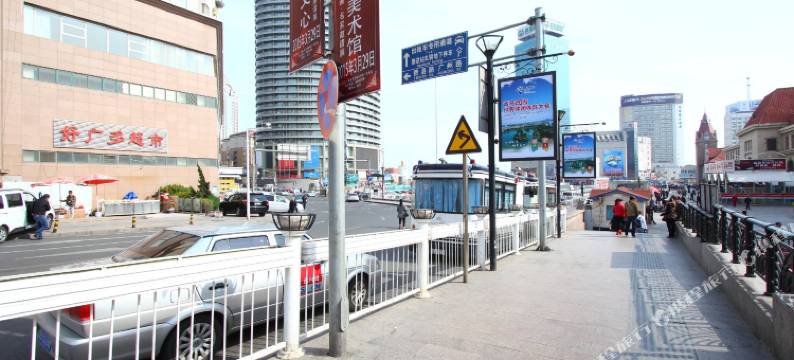 青岛听海丽景日租房图片