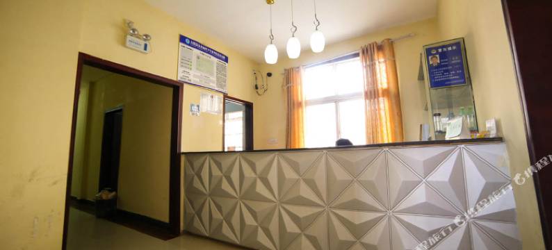 大悟怡心宾馆图片