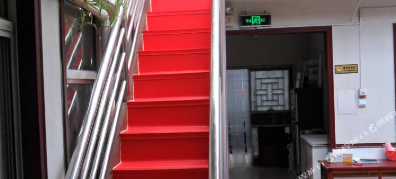 日照旅友家园渔家图片