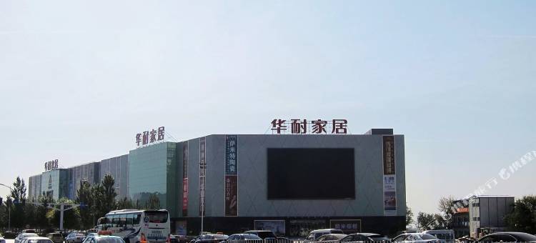 如家华驿酒店(张家口火车站胜利中路店)图片