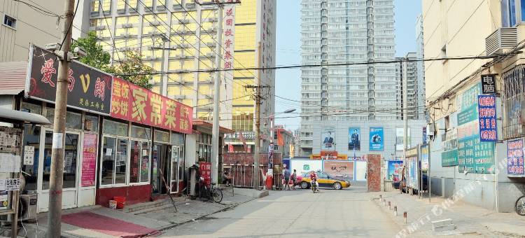 石家庄博远旅馆图片