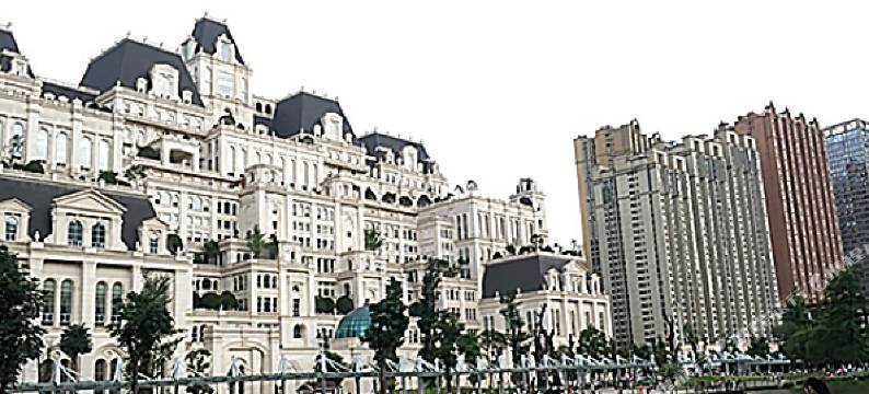 天际高空影院酒店(贵阳花果园购物中心店)图片