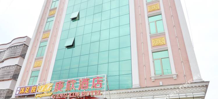 博罗庚欣酒店图片