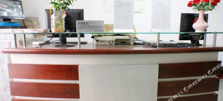 天津竹朋旅馆图片