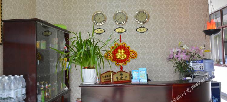 OYO大理玉龙听海酒店图片