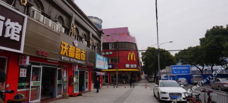 宁波南站商务旅店图片