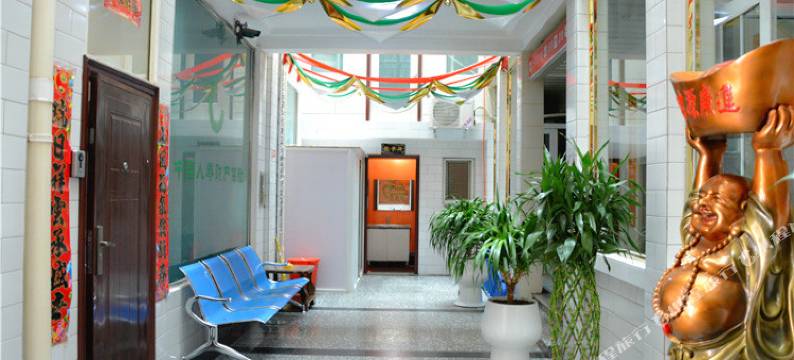 中阳鑫客主题酒店图片