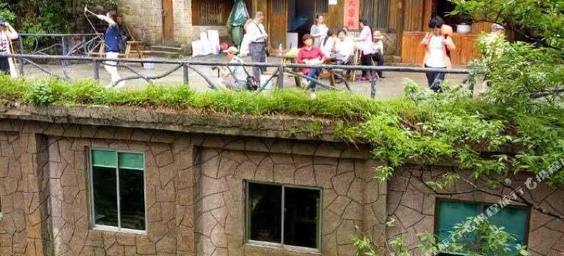 玉山县三清山一线天客栈图片