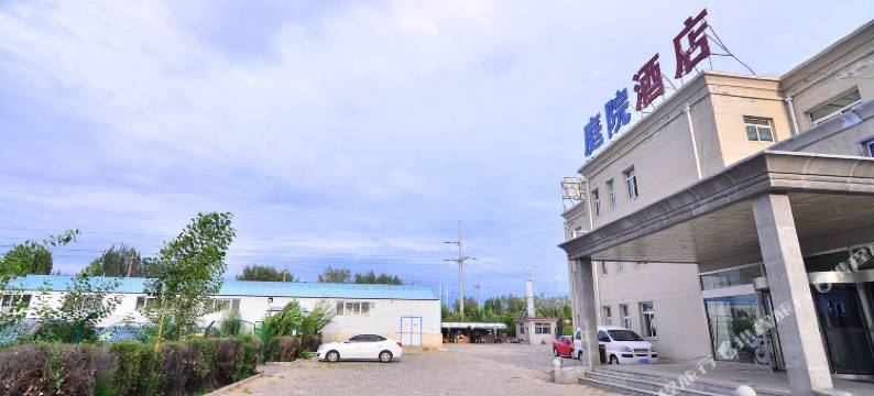 包头蓝玫庭院酒店图片