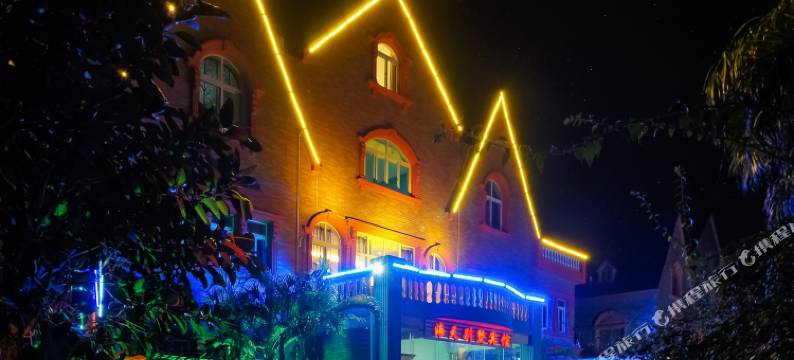 北海海天别墅宾馆图片