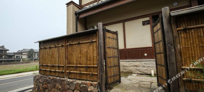 无锡浅品熏度假别墅图片