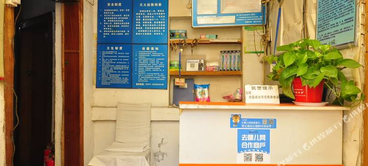 济南鸿军旅馆图片