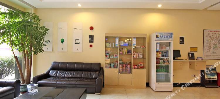 7天连锁酒店(上海虹梅南路店)图片