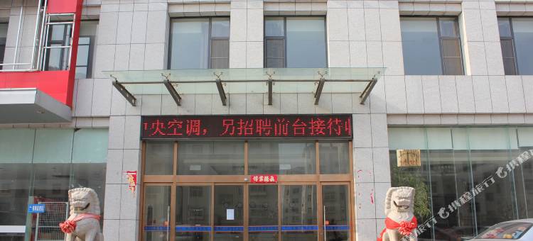 威海荣翔商务宾馆图片