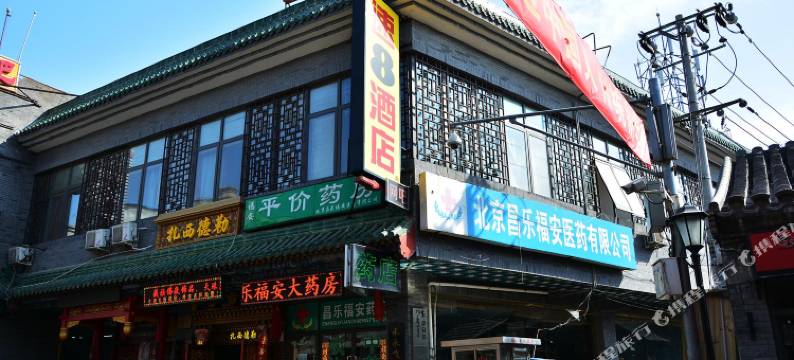 速8酒店(北京前门大栅栏西街店)图片
