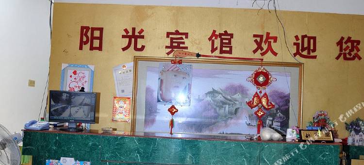 淄博阳光宾馆图片