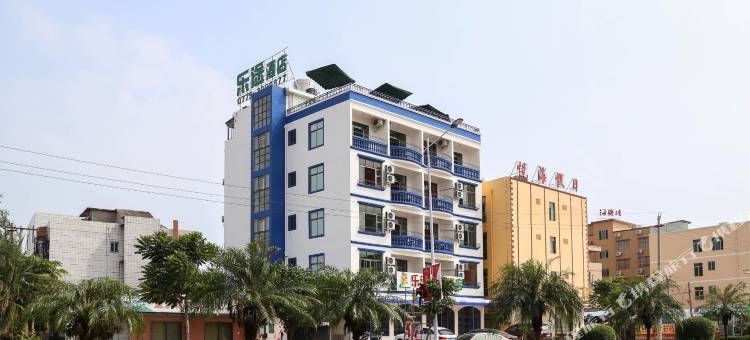 久栖·北海乐途主题酒店图片