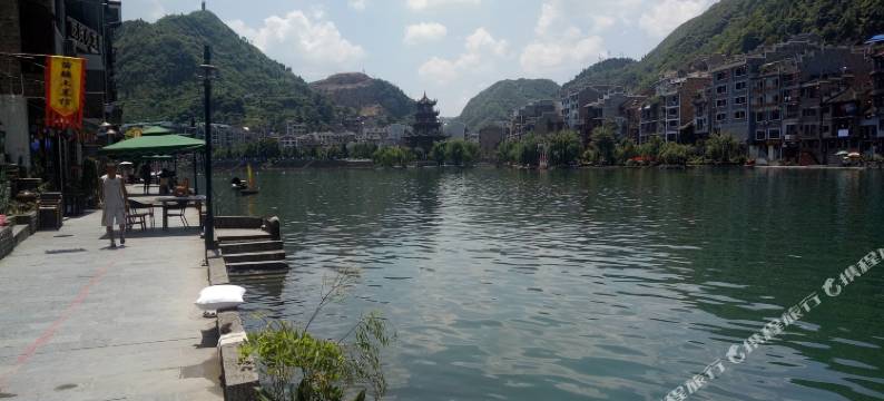 镇远远之旅驿站(新大桥店)图片