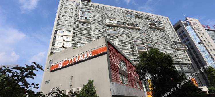 7天优品酒店(成都杜甫草堂西南财大地铁站店)图片