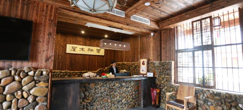 云和云栖民宿图片