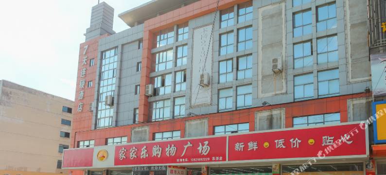 如皋悦励宾馆图片