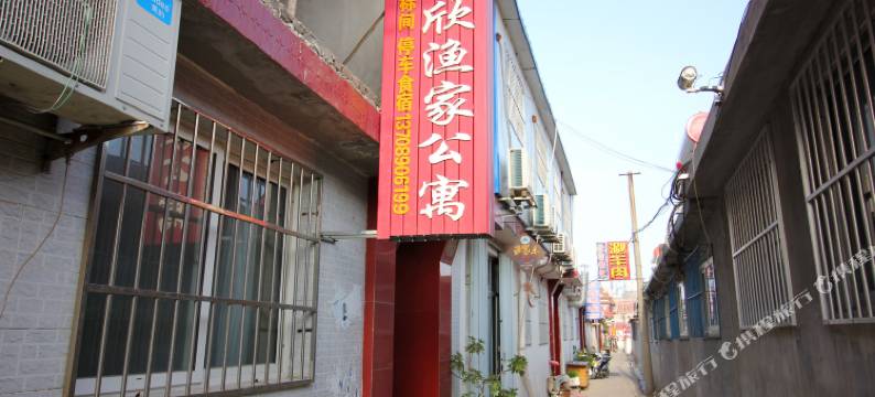 蓬莱龙欣渔家公寓图片