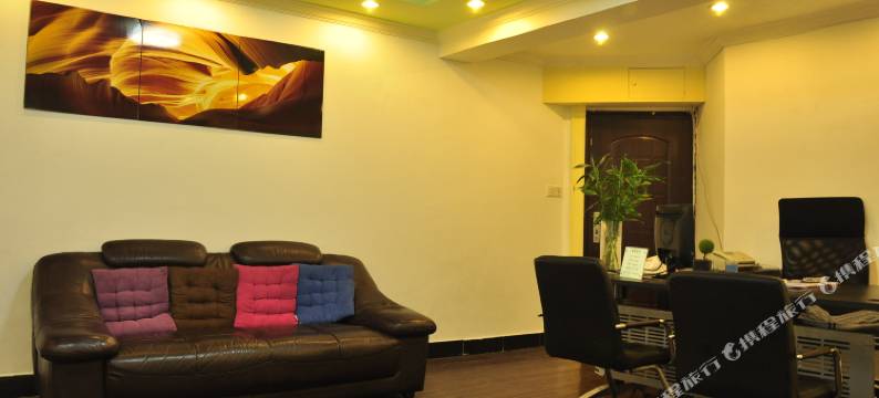 上海青苹果之家青年公寓图片