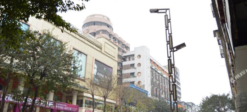 南充新时代商务宾馆图片