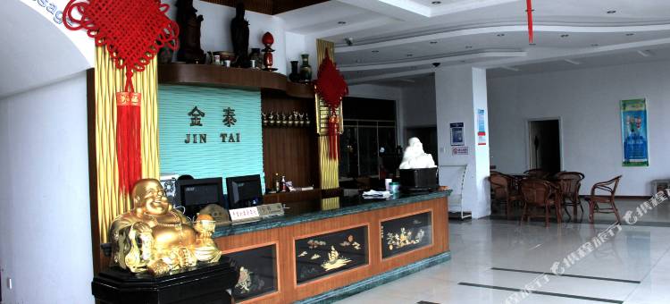 舟山金太大酒店图片