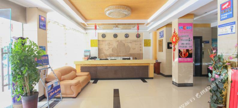 莆田大西洋商务酒店图片