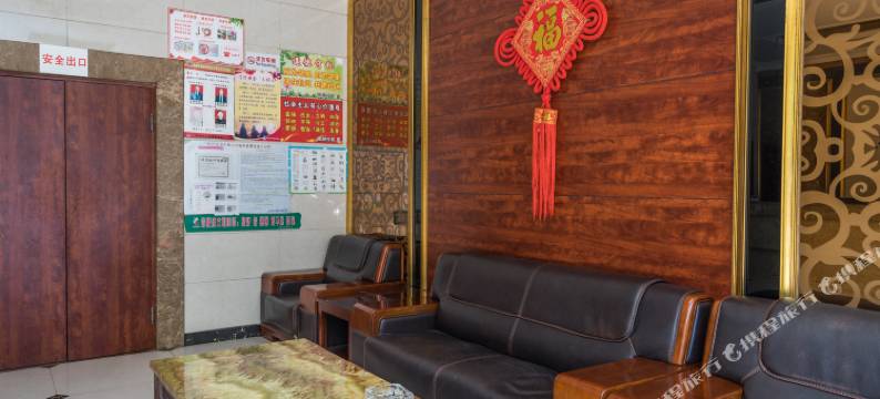 芜湖天都快捷酒店图片