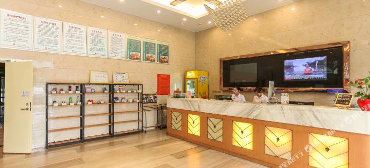 格林豪泰(泰州扬子江中路店)图片