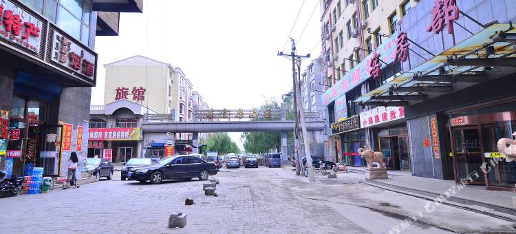宜居商务酒店(包头火车东站店)图片