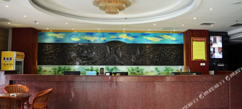 平山青风商务酒店图片