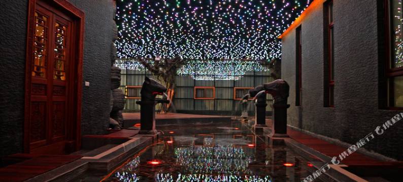 平山青风商务酒店图片