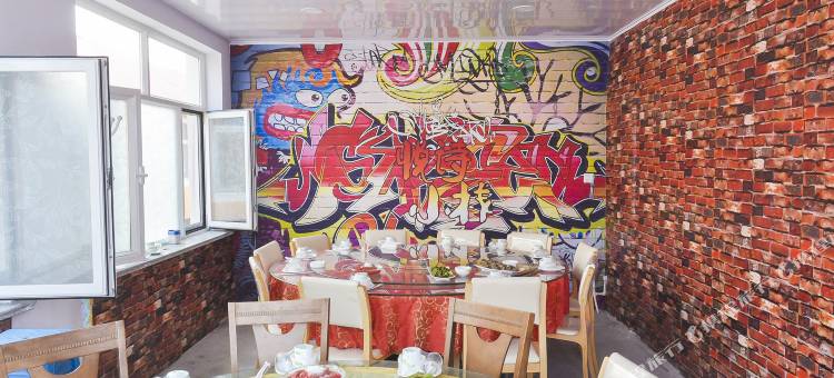 坝上悦诗小栈图片