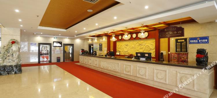 龙府大酒店(农安高铁站店)图片