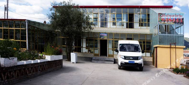 祁连聚客来驿站图片