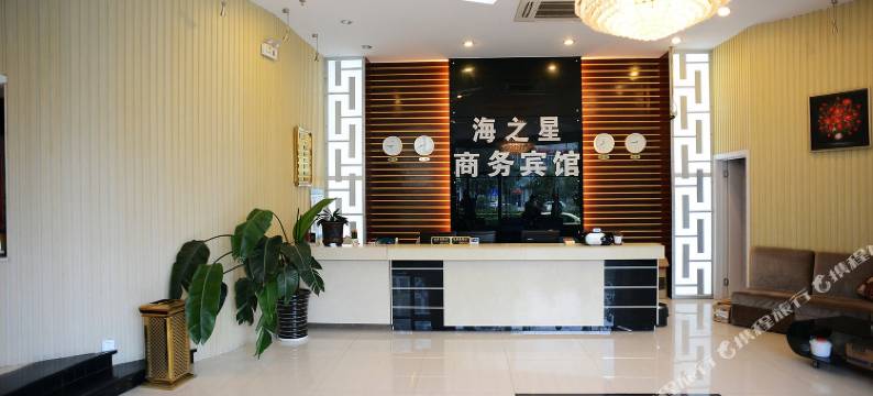 上海海之星商务宾馆(古棕路店)图片