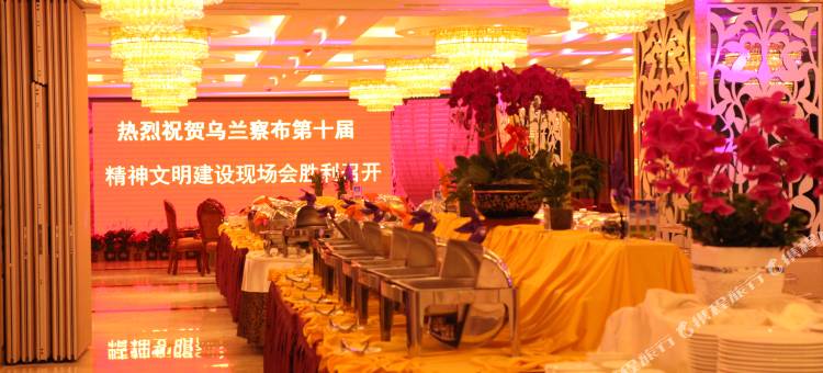 丰镇凯帝斯王府国际酒店图片